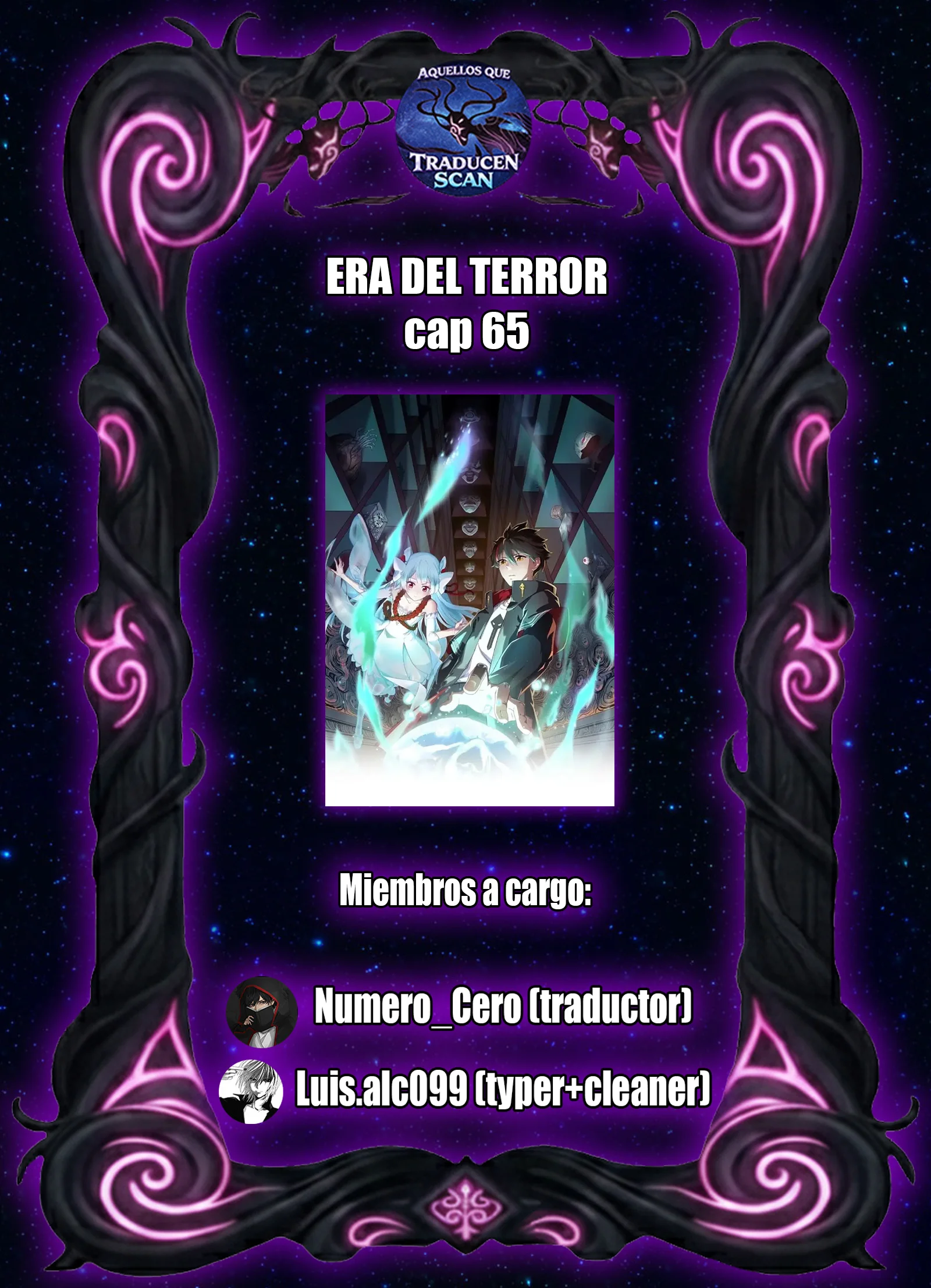 Era Del Terror Capítulo 65 - página 1