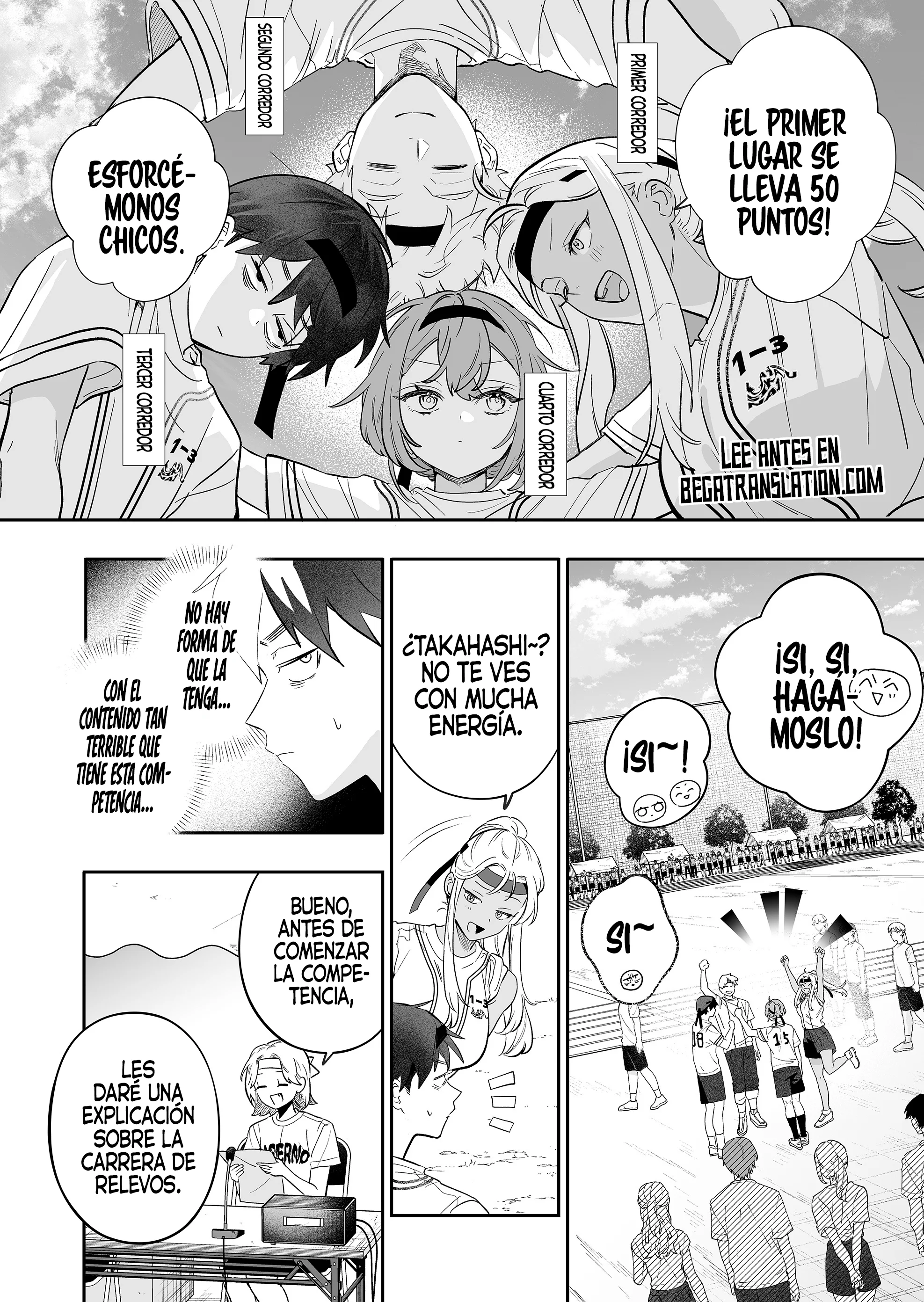 Osananajimi wo Miru Me ga Kawatte Shimatta. Capítulo 11 - página 7