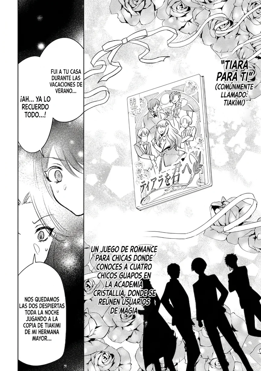 Ore Seijo Capítulo 1 - página 39