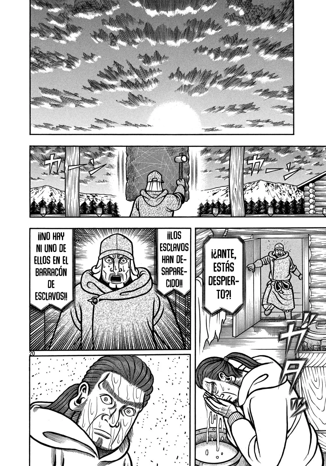 Bokyo Taro Capítulo 17 - página 21