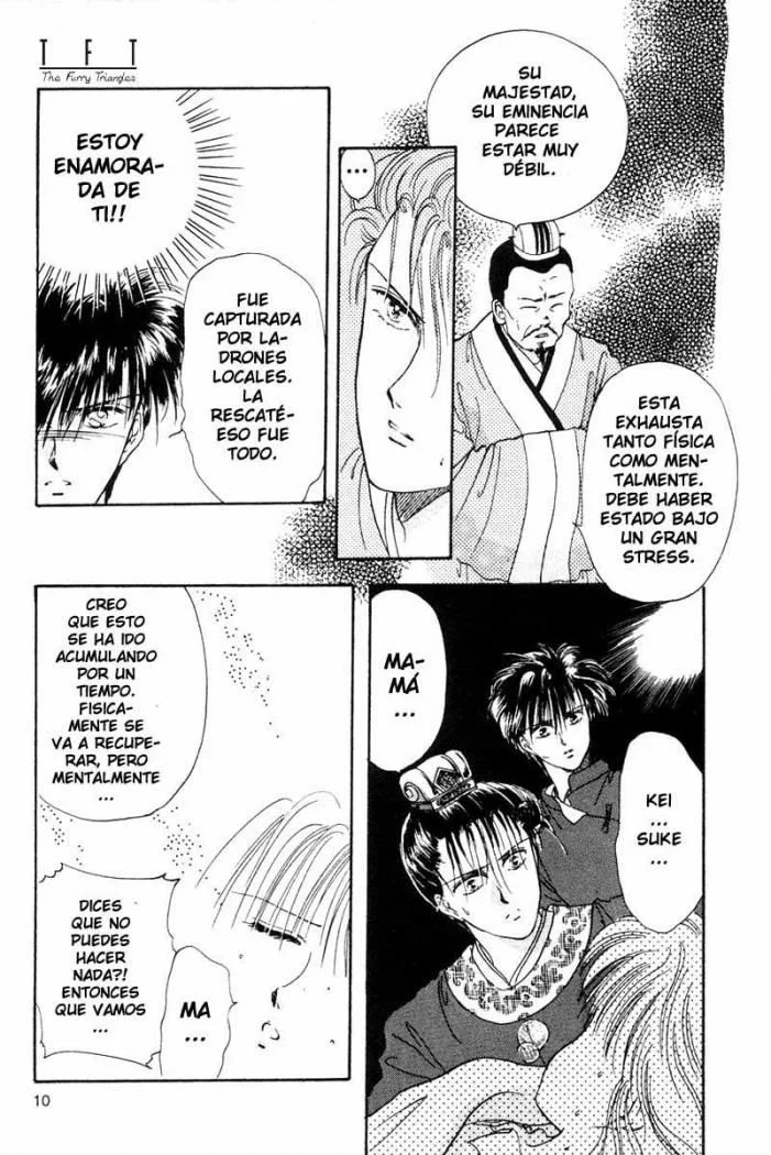 Fushigi Yuugi Capítulo 7 - página 8