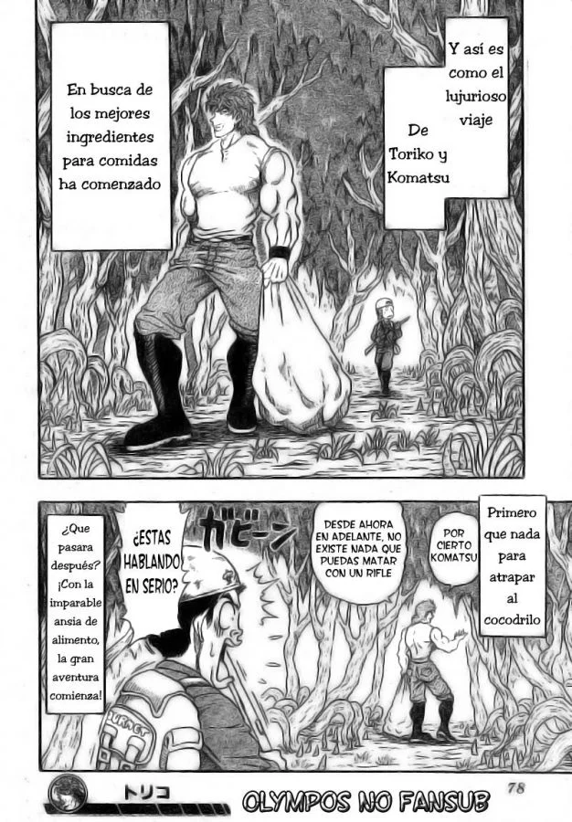 Toriko Capítulo 1 - página 53