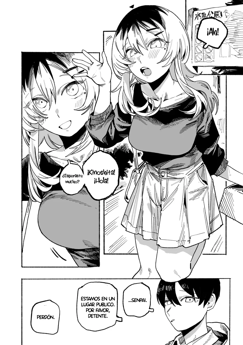 Los Días de Urabe-san con... Capítulo 4 - página 15