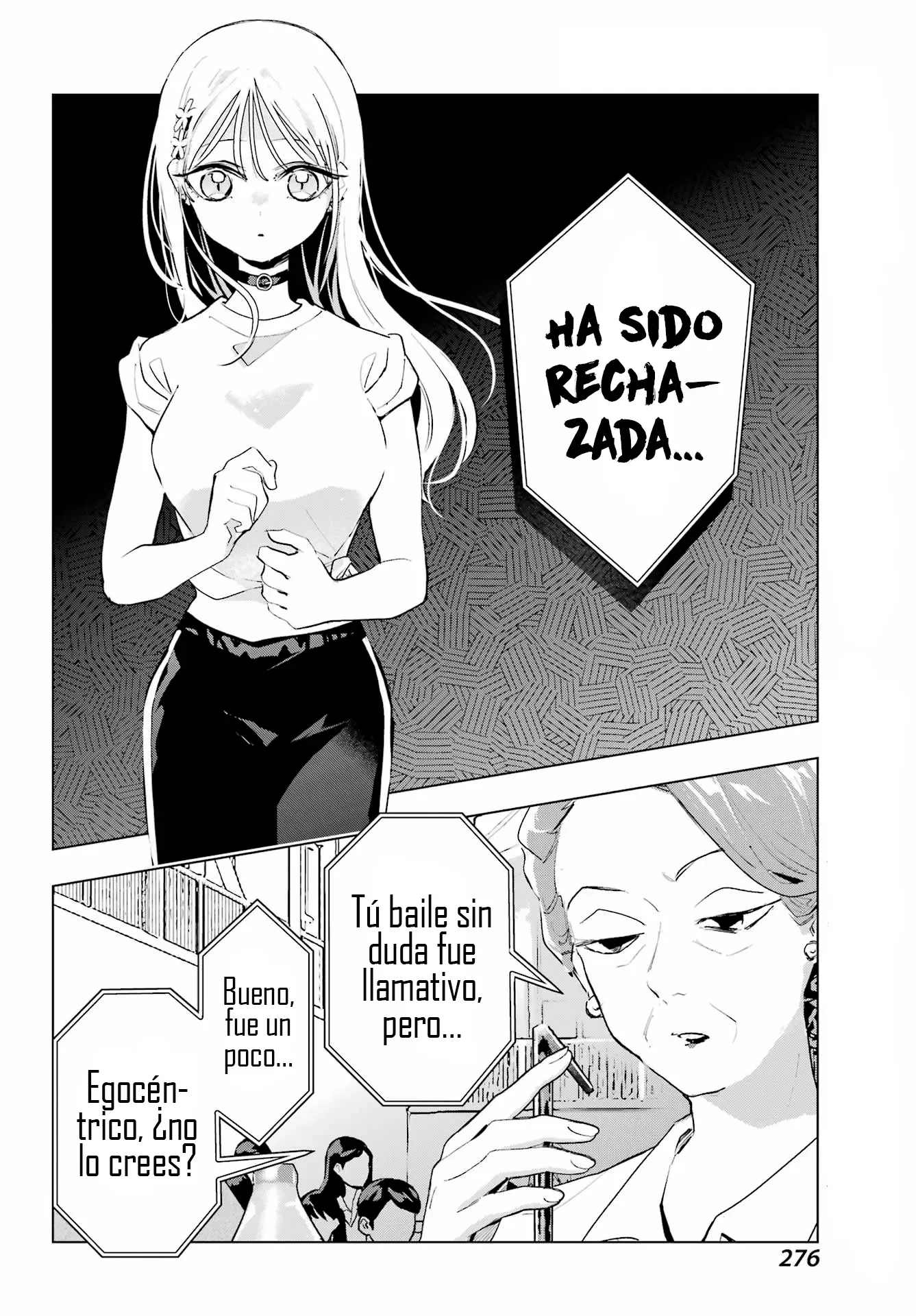 ¡Odio que seamos amigos de la infancia! Capítulo 15 - página 16