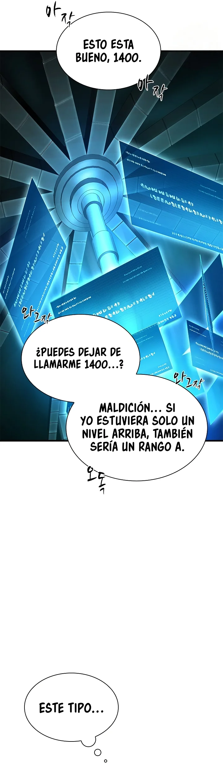El tutorial es demasiado difícil Capítulo 279 - página 44