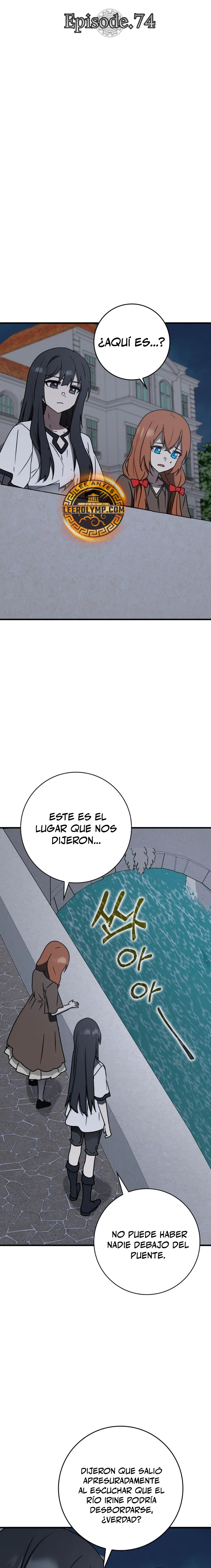 El Principe Demonio va a la Academia Capítulo 74 - página 18