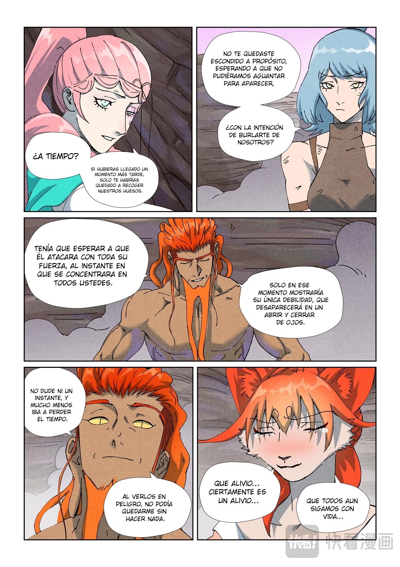 Tales of Demons and Gods Capítulo 513 - página 21
