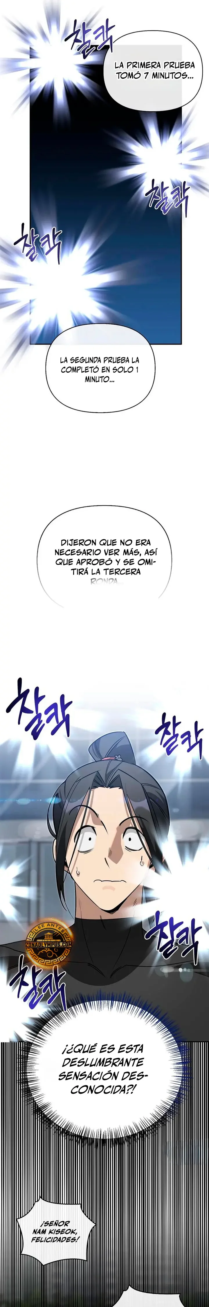 La Vida del Cazador de Clase S Entre Monstruos Capítulo 40 - página 23