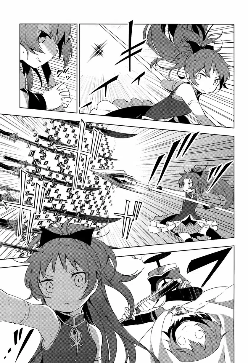 Puella Magi Madoka Magica: Wraith Arc Capítulo 7 - página 32