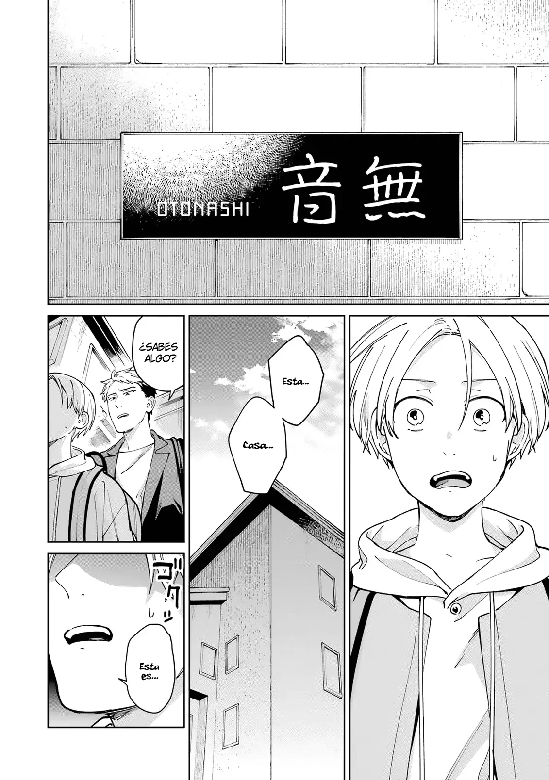 Kimi ni nidome no sayonara wo Capítulo 8 - página 14