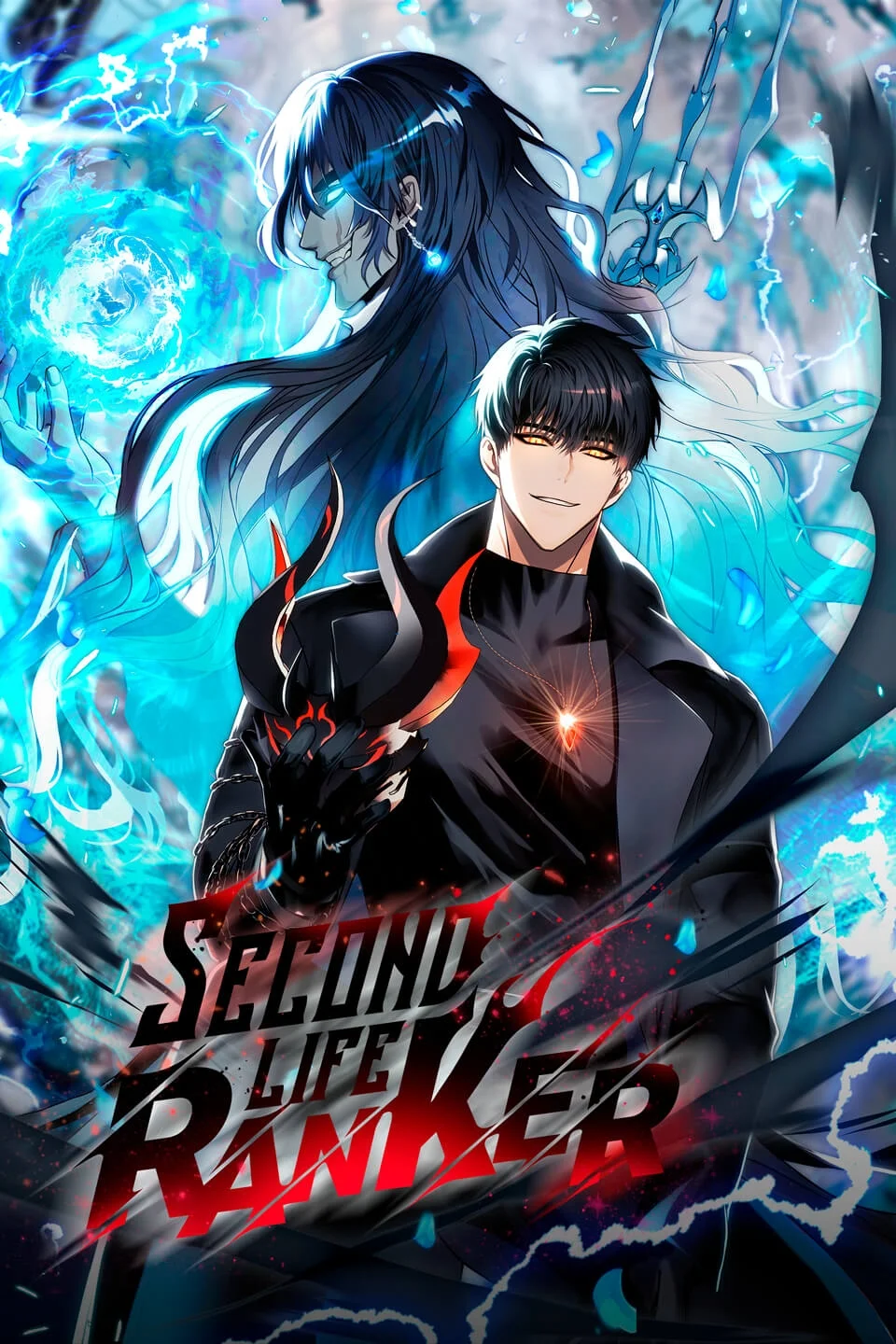 Segunda Vida para Ser un Ranker