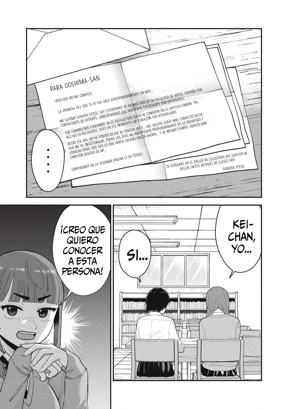 Quiero recrear tu torso Capítulo 1 - página 6