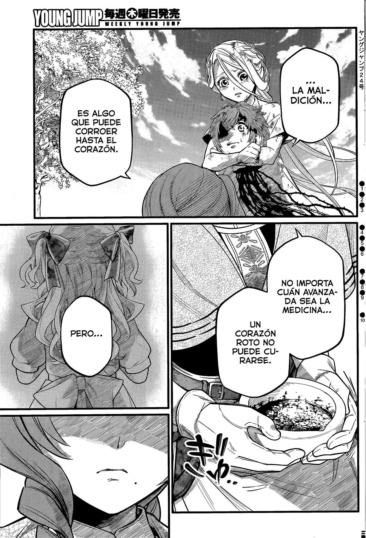 Märchen Crown Capítulo 7 - página 17