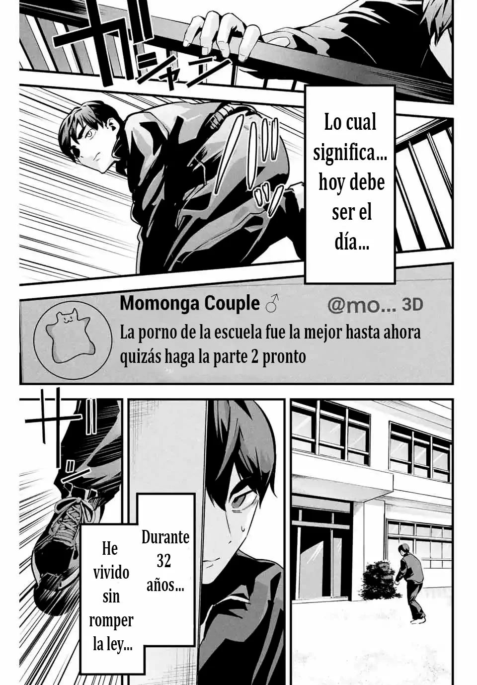 Aisai no Ura Aka Capítulo 2 - página 23
