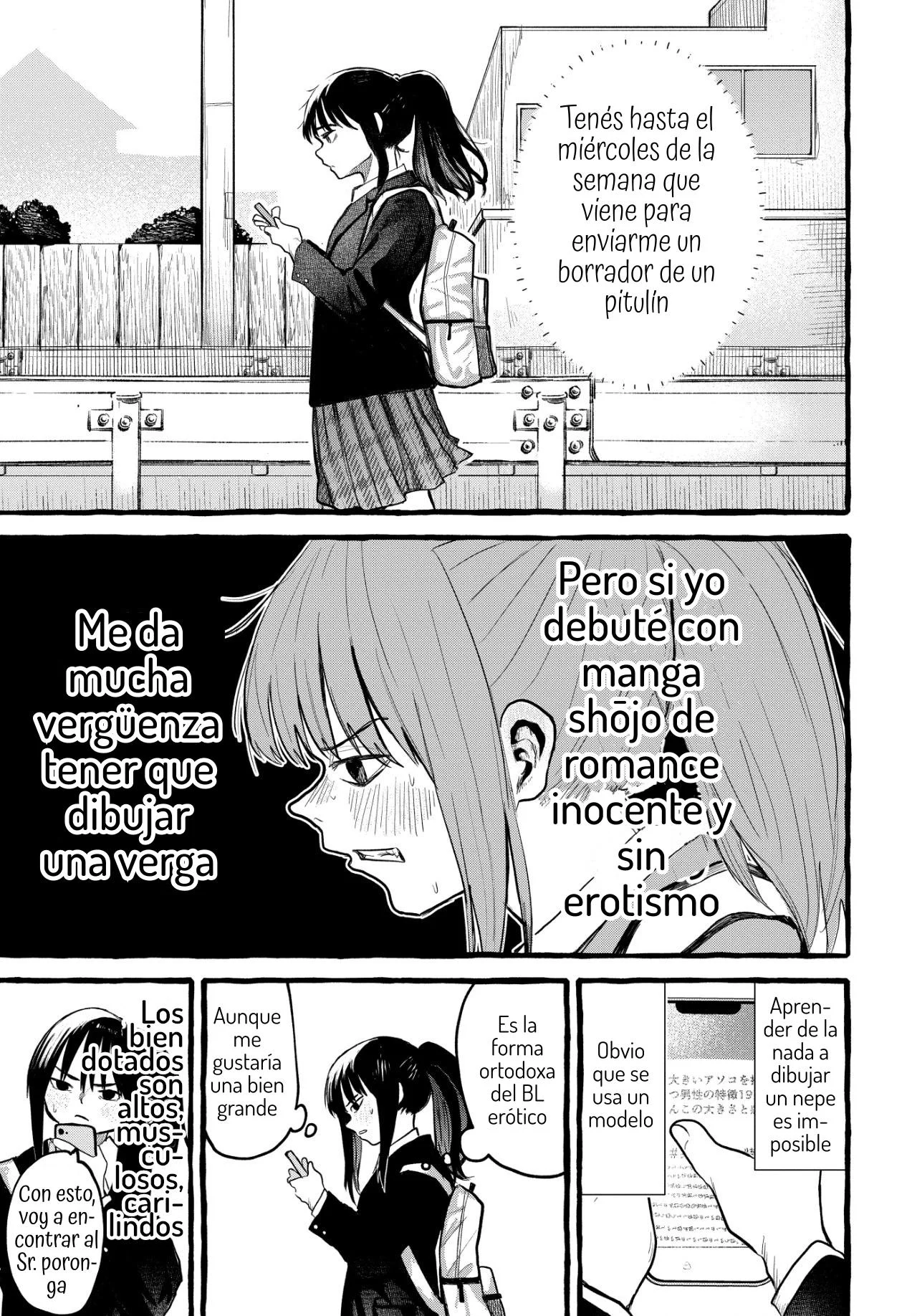 Quiero Dibujar Tu Pene Capítulo 1 - página 5