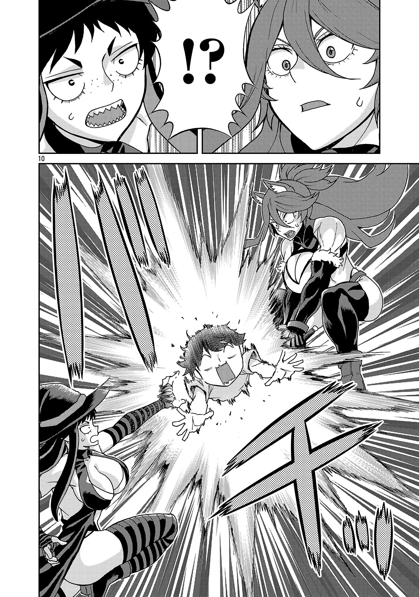 Demon Girls and My Decadent Isekai Life Capítulo 9 - página 10