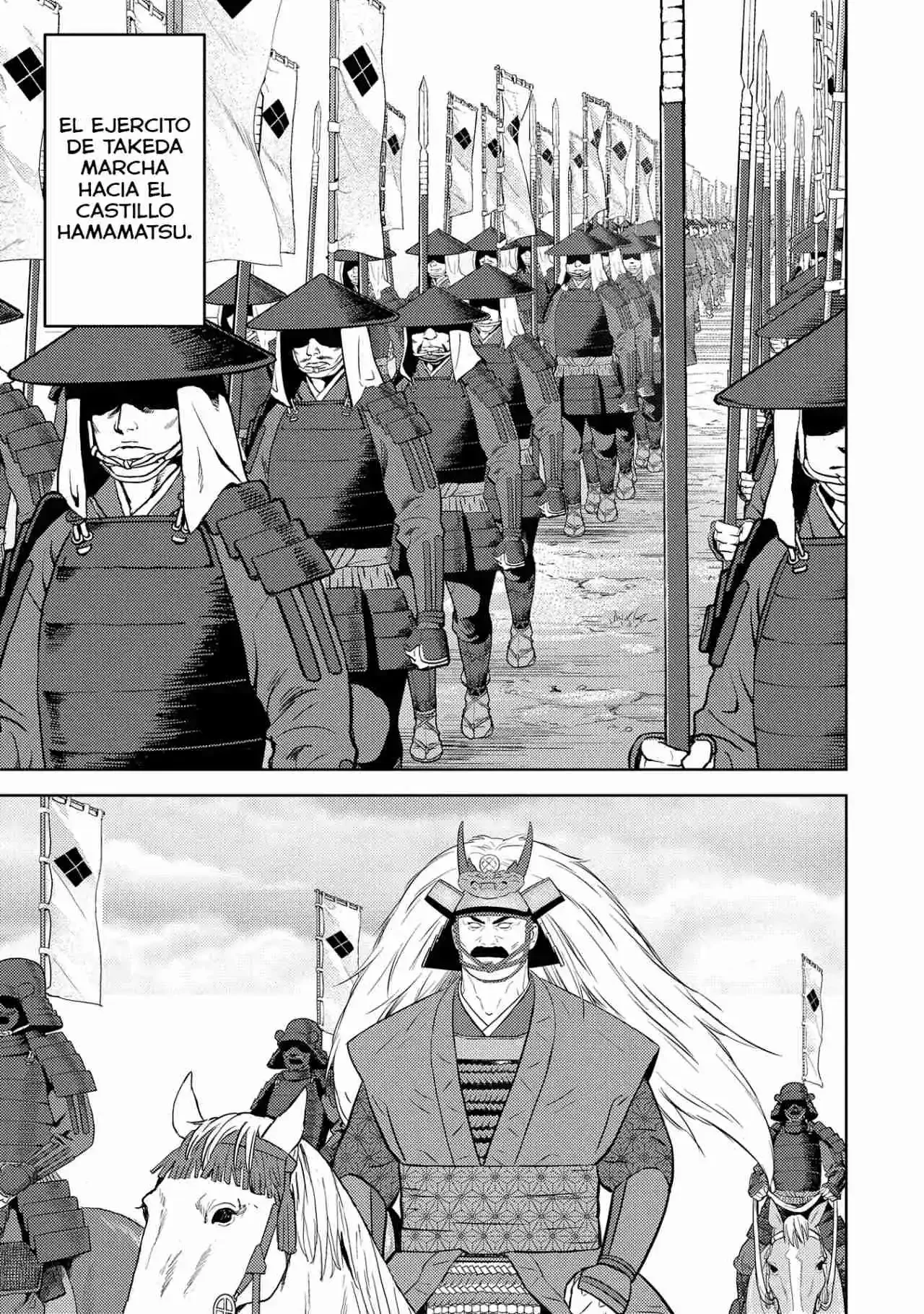 Sengoku Komachi Kuroutan: Noukou Giga Capítulo 81 - página 7