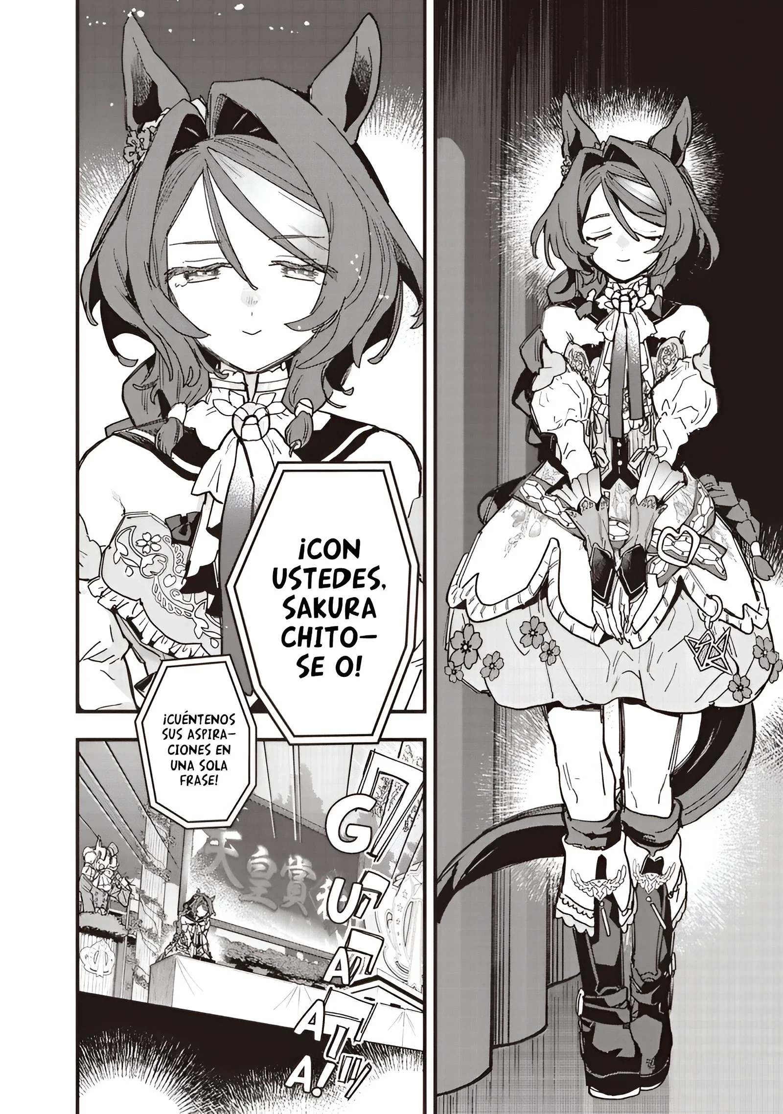 Uma Musume: Pretty Derby - Star Blossom Capítulo 65 - página 23