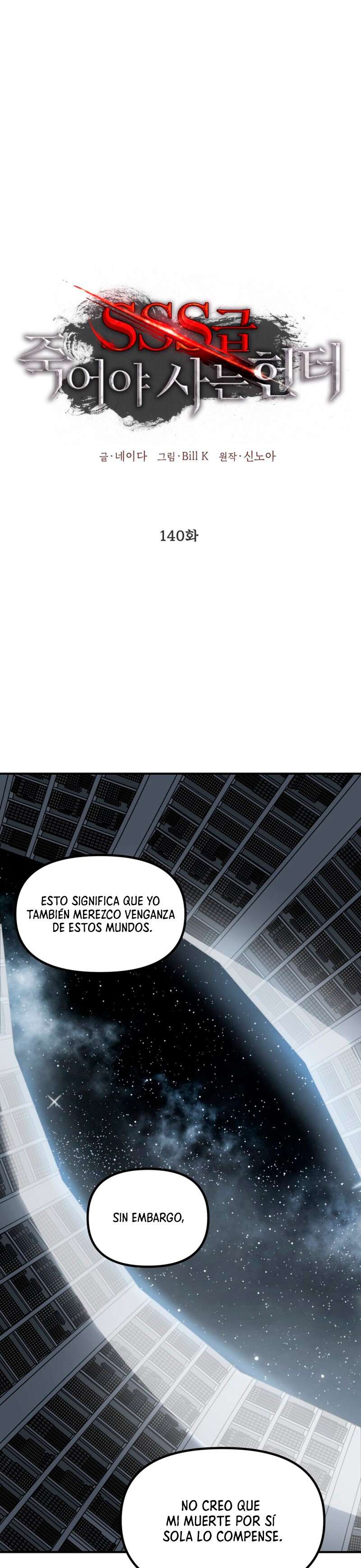 Cazador Suicida de Clase SSS Capítulo 140 - página 2