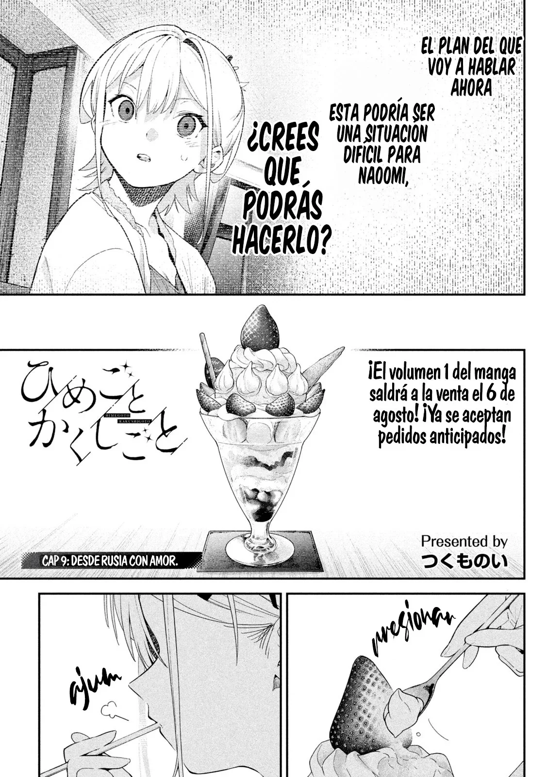 HIMEGOTO KAKUSHIGOTO Capítulo 9 - página 3