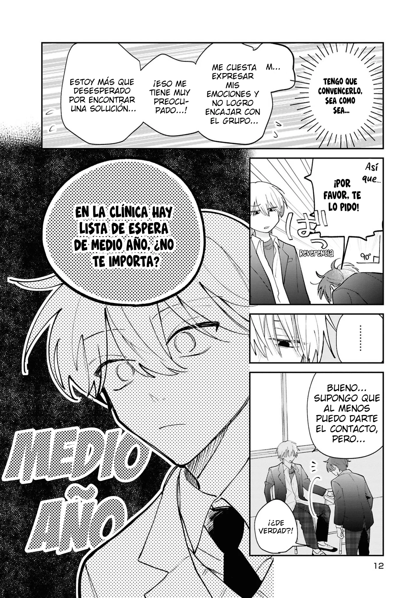 Nakasetagari no Hasugaya-kun Capítulo 1 - página 13