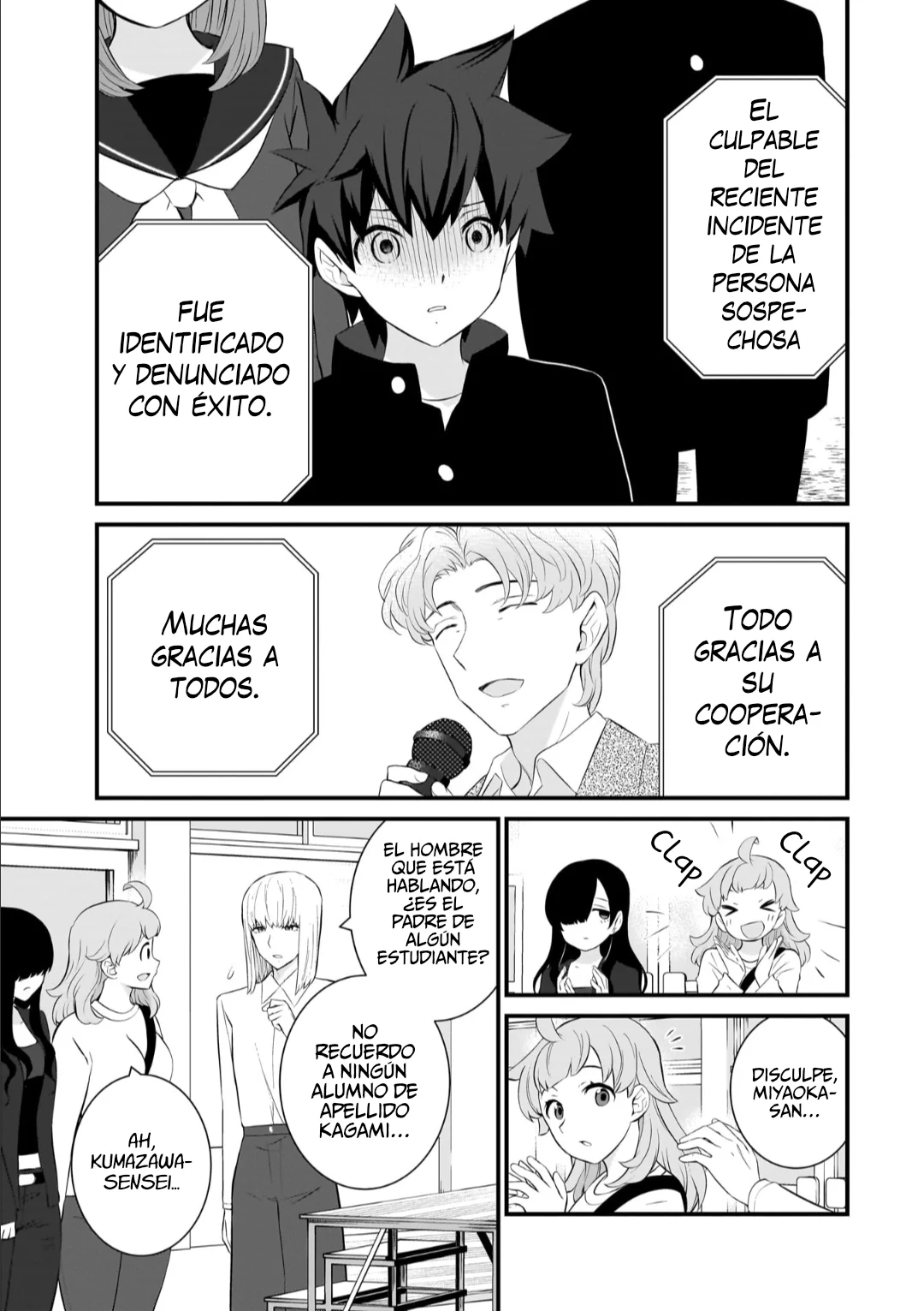 ¿Vale La Pena Mantener Una Familia Como Esta? Capítulo 88 - página 16