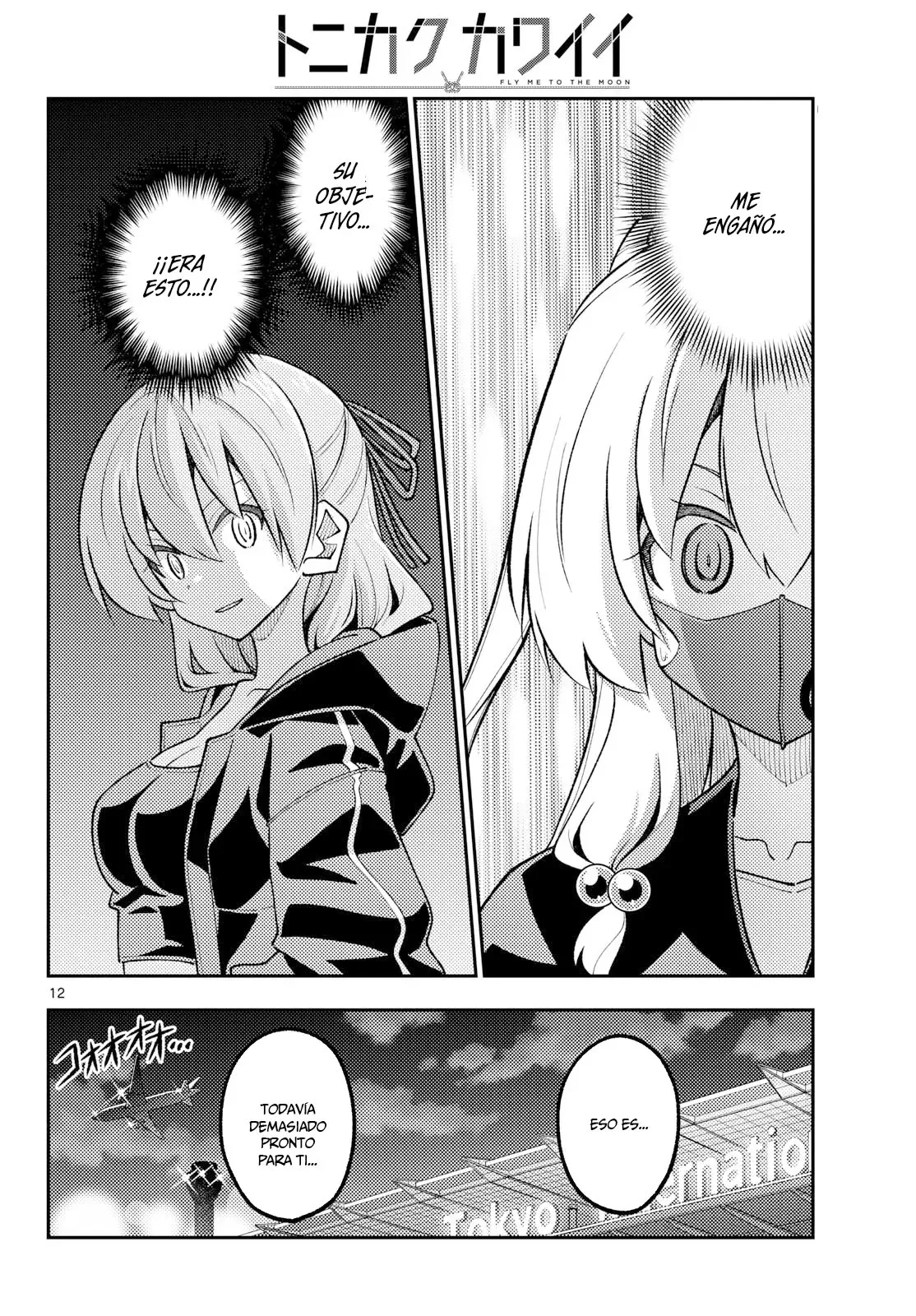 Tonikaku Kawaii Capítulo 355 - página 15