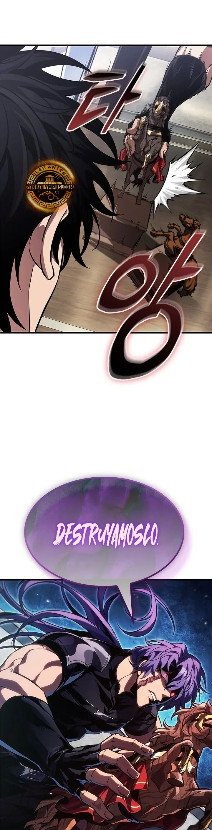 Pick Me Up, Infinite Gacha Capítulo 223 - página 30
