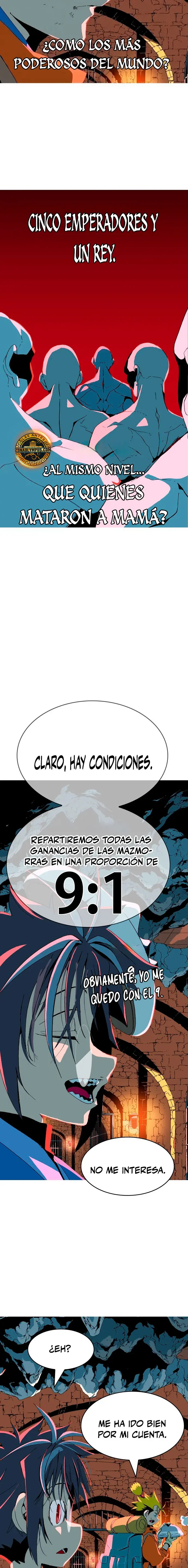 MuMuMu Capítulo 7 - página 19