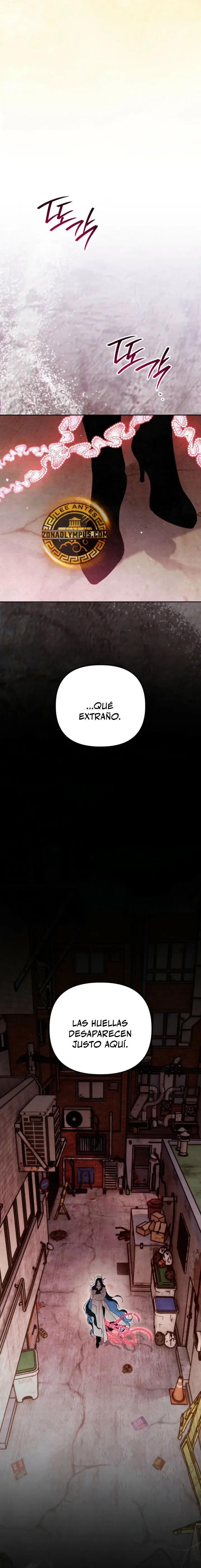 Dungeon Artist Capítulo 16 - página 30