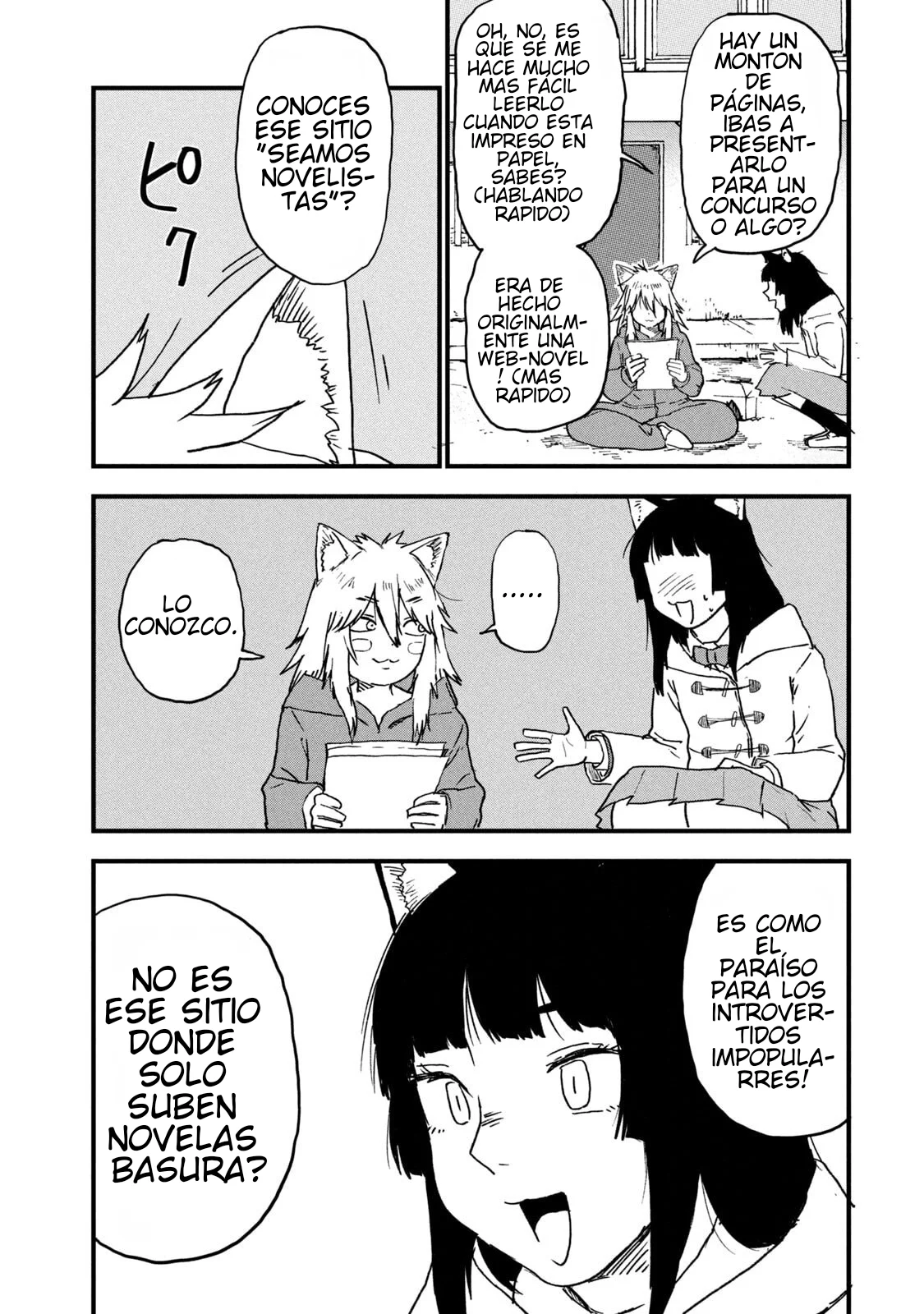 Yani Neko Capítulo 225 - página 5