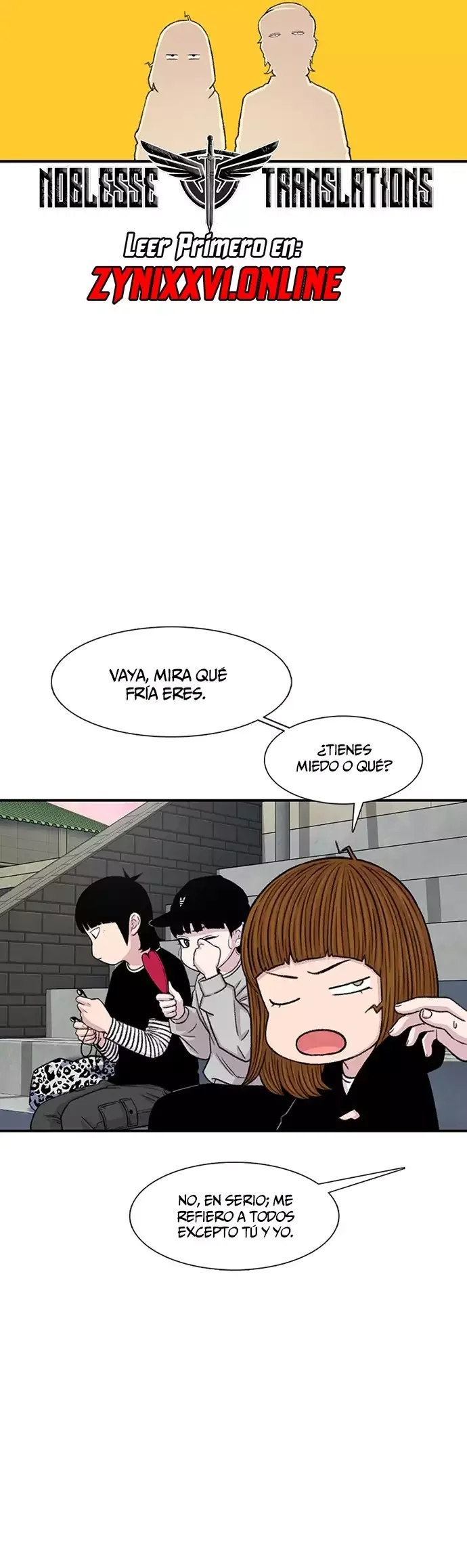 Star Ginseng Store Capítulo 207 - página 22