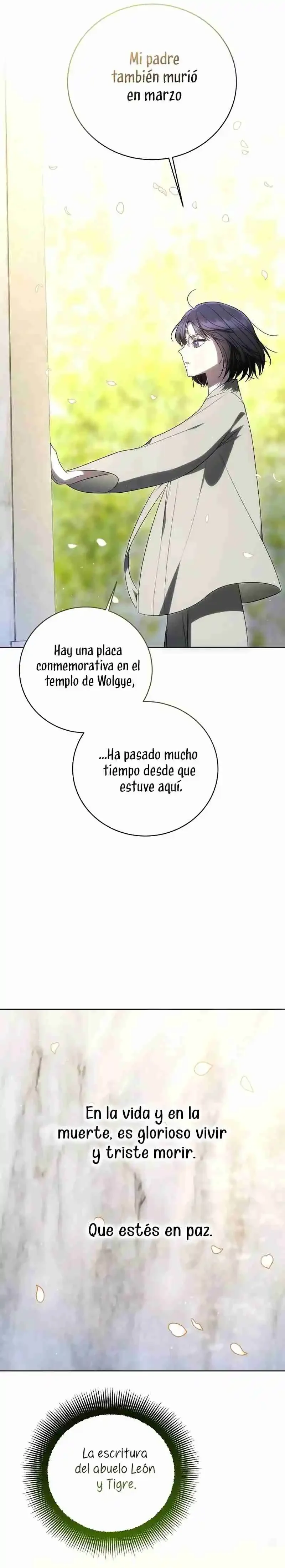 La Guía De Rankers Para Vivir Una Vida Ordinaria Capítulo 51 - página 6