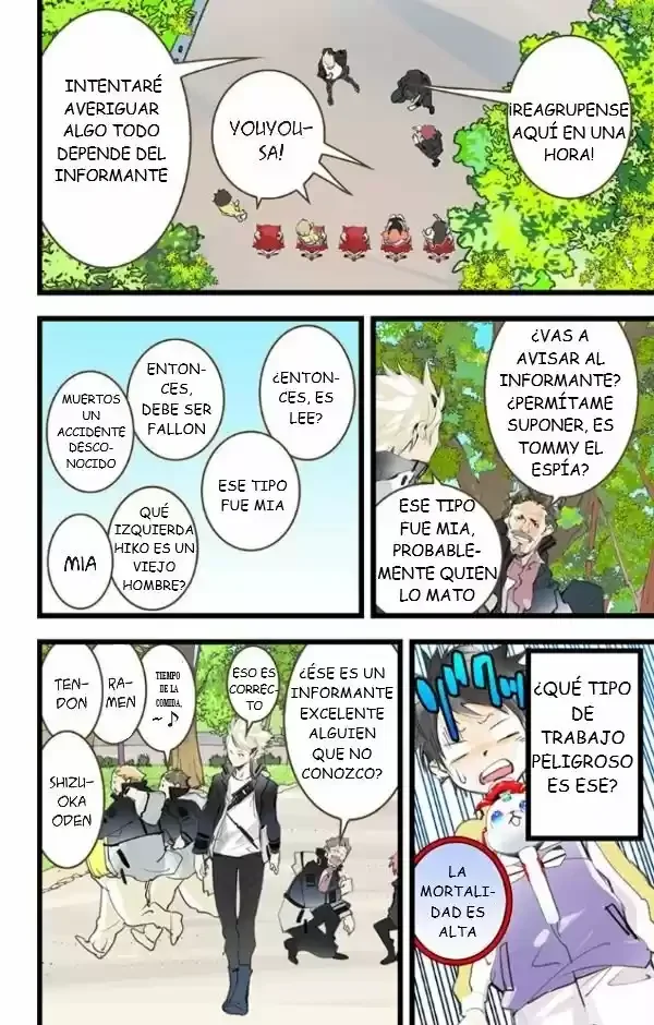 ēlDLIVE Capítulo 41 - página 17