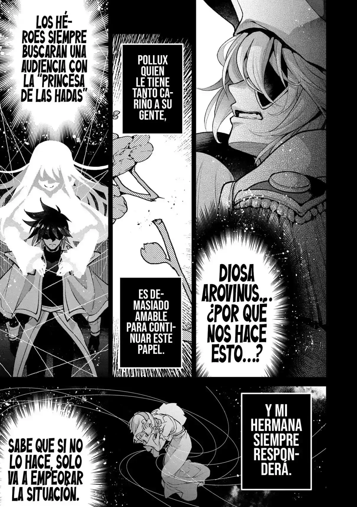 Yasei no Last Boss ga Arawareta! Capítulo 49.1 - página 12