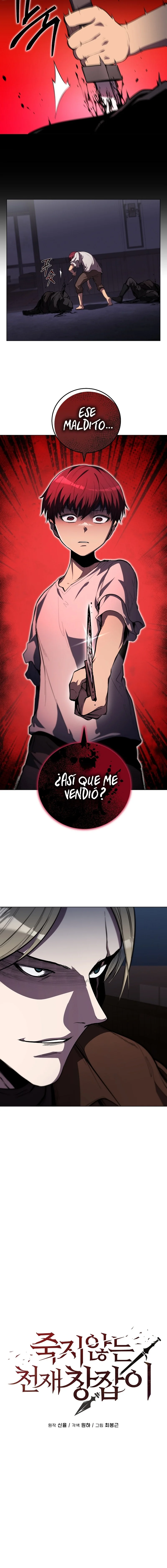 El lancero inmortal Capítulo 2 - página 5