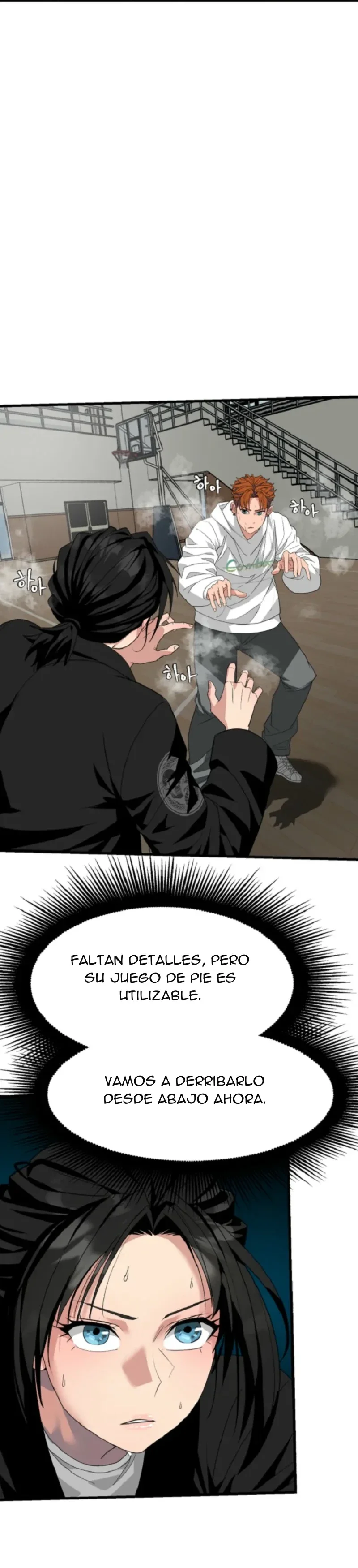 El luchador poseído Capítulo 8 - página 26