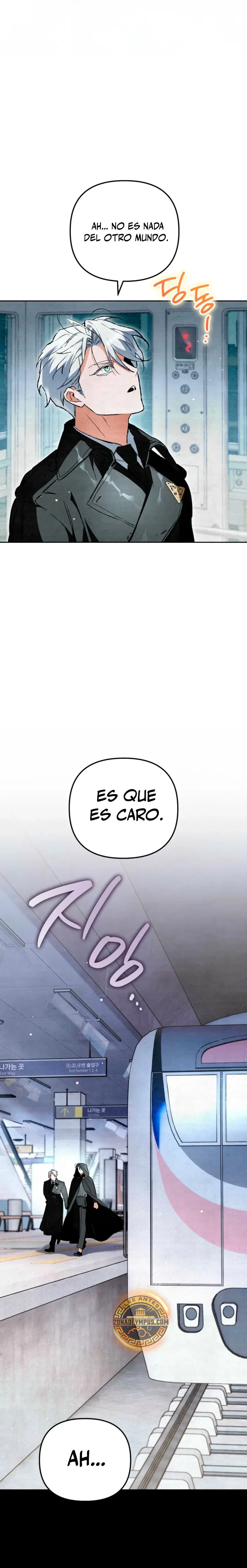 Dungeon Artist Capítulo 13 - página 7