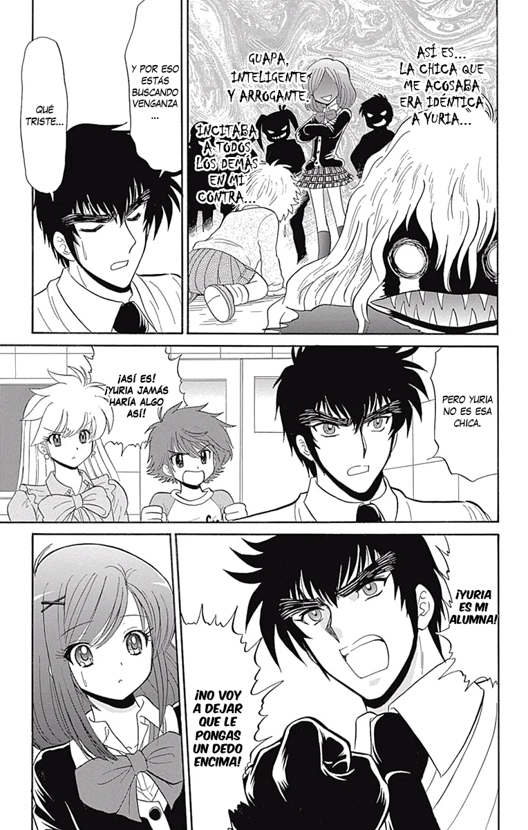 Jigoku Sensei Nube NEO Capítulo 2 - página 29