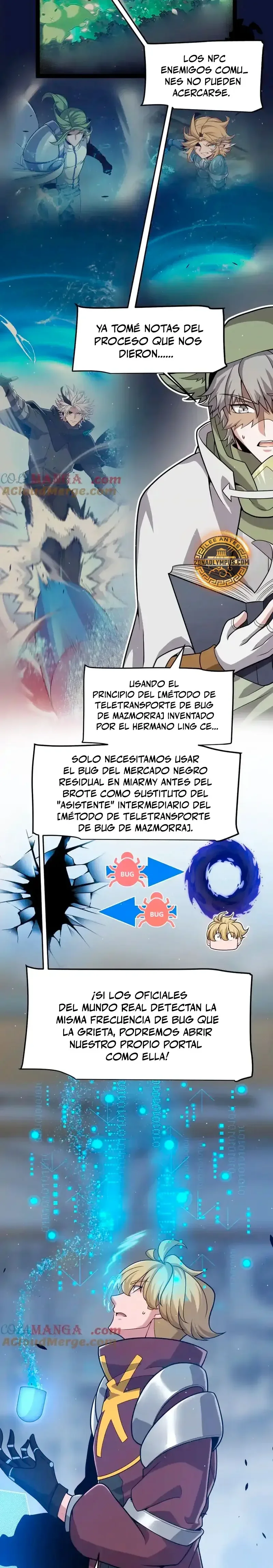 El juego del que Vengo Capítulo 355 - página 17