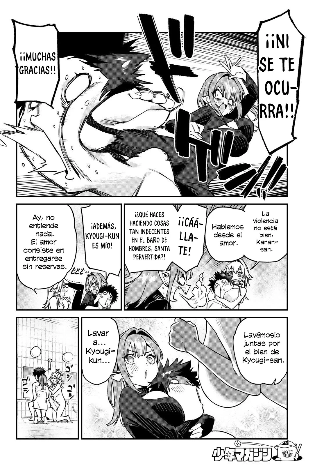 Kanan-sama Might be Easy Capítulo 195 - página 6