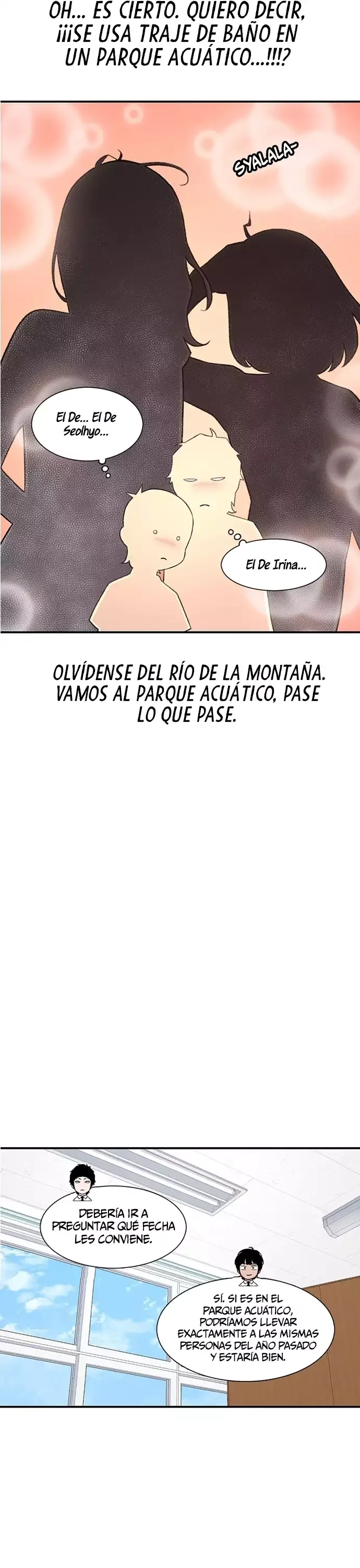 Star Ginseng Store Capítulo 208 - página 14
