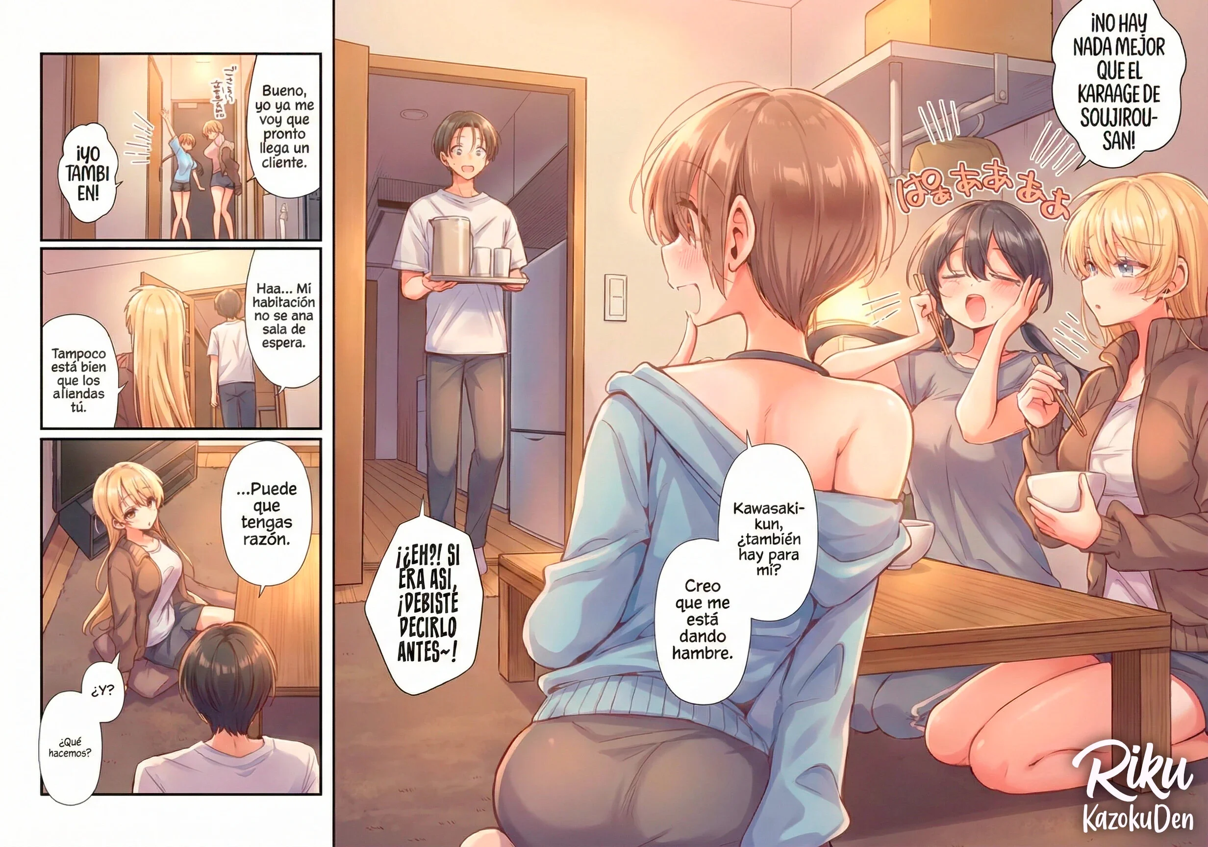 Aprovechando que no tengo clientes… Capítulo 1 - página 5