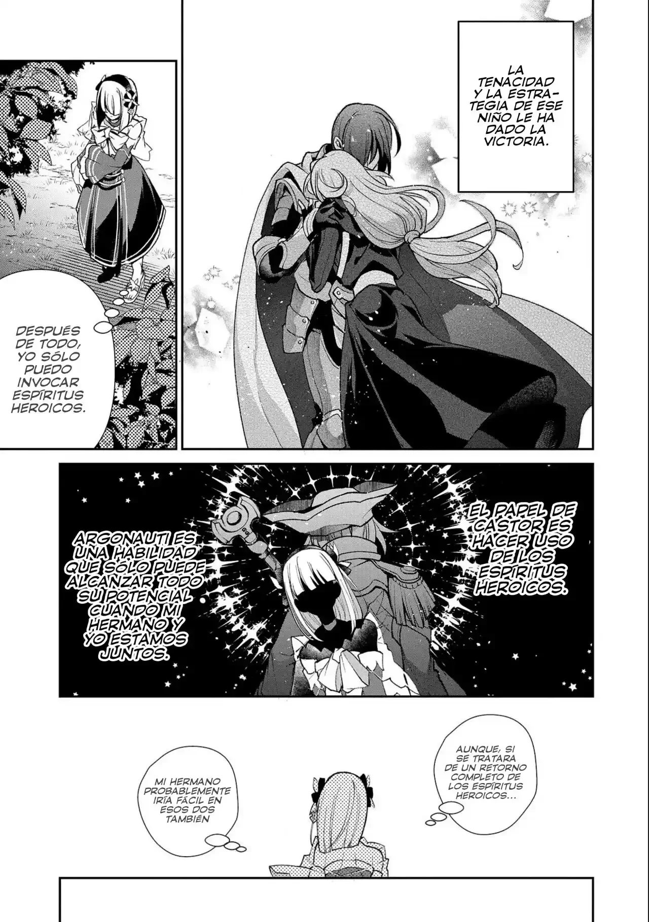 Yasei no Last Boss ga Arawareta! Capítulo 41 - página 14