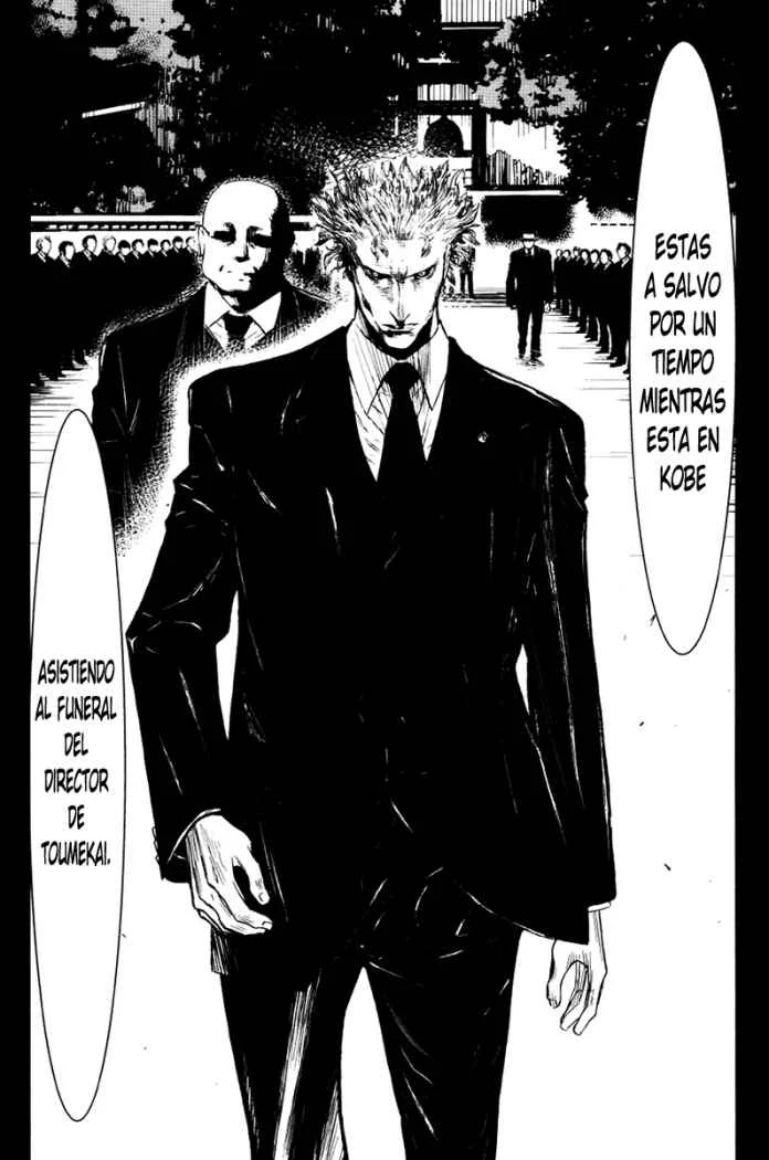 Wolf Guy Capítulo 24 - página 6