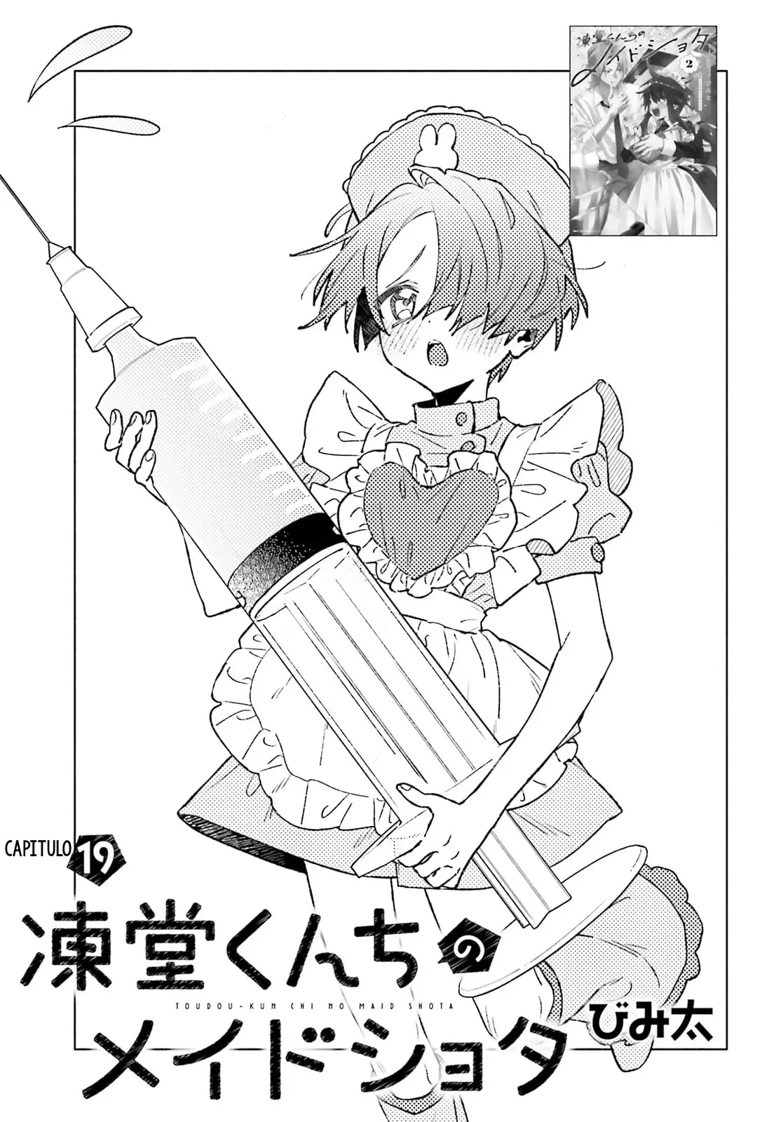 Toudou-kun Chi no Maid Shota Capítulo 19 - página 1