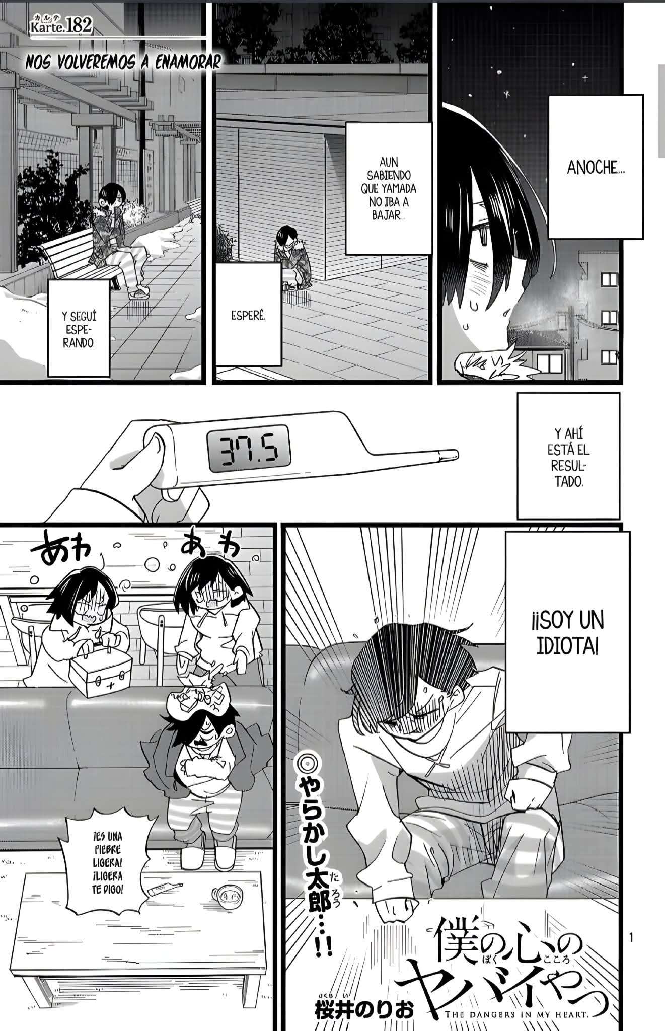 Boku no Kokoro no Yabai Yatsu Capítulo 182 - página 3