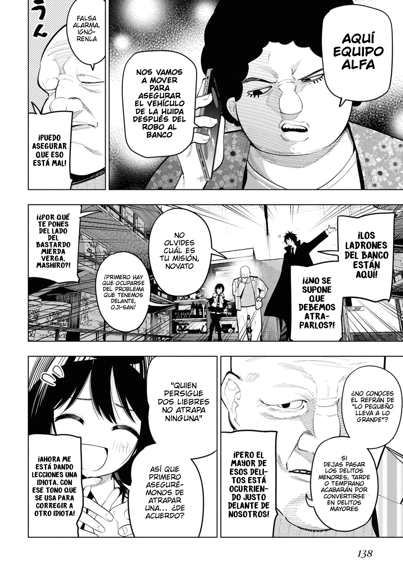 Mattaku Saikin no Tantei to Kitara Capítulo 115 - página 10