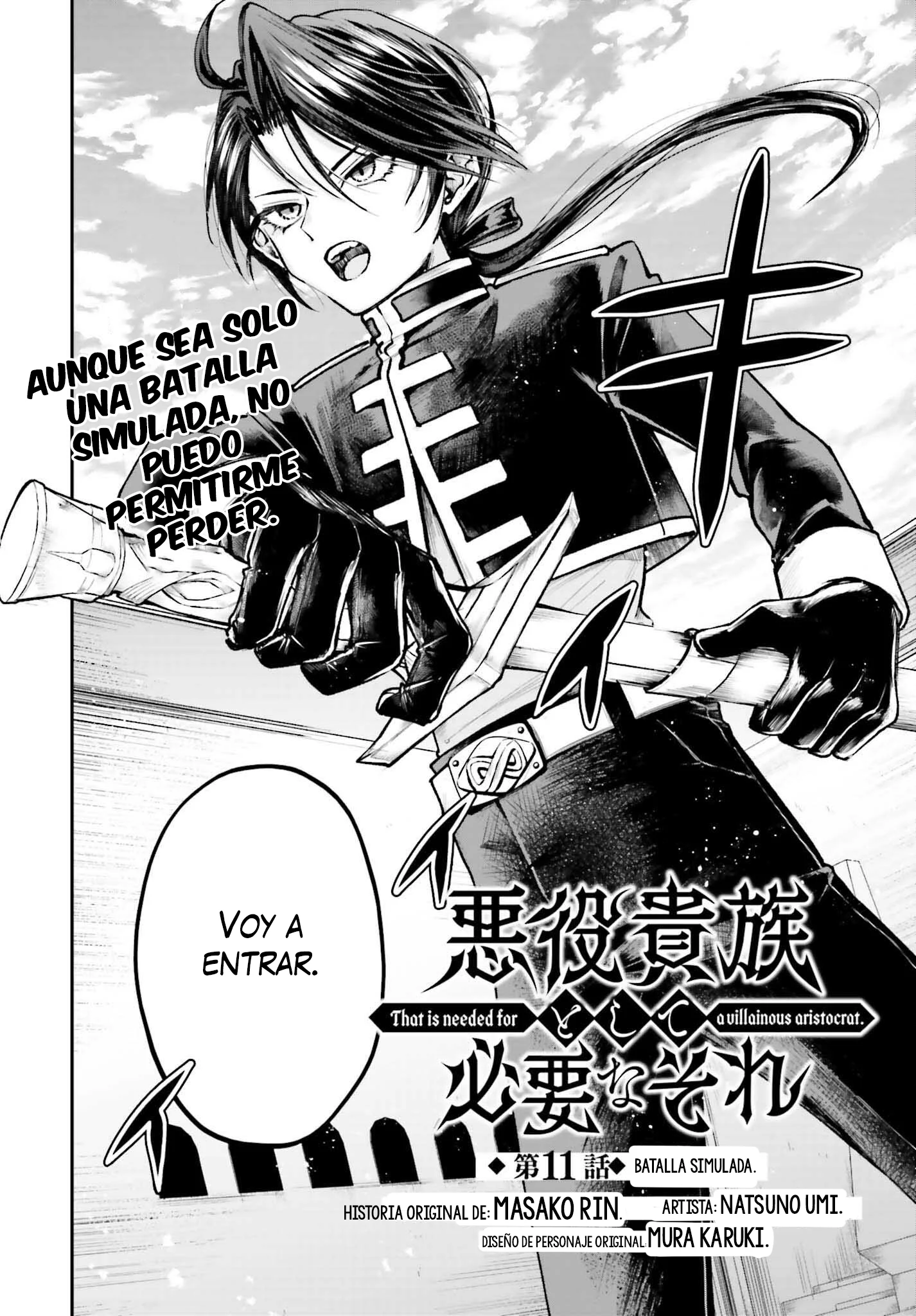 Akuyaku Kizoku to shite Hitsuyou na Sore Capítulo 11 - página 3