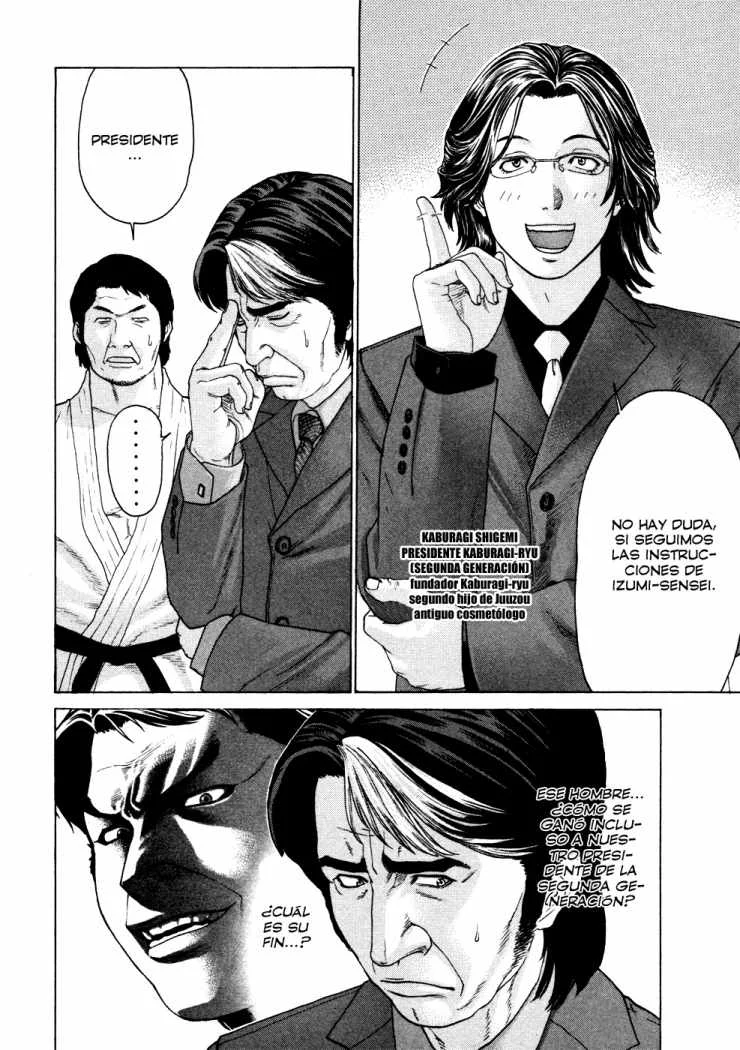 Karate Shoukoushi Kohinata Minoru Capítulo 110 - página 12